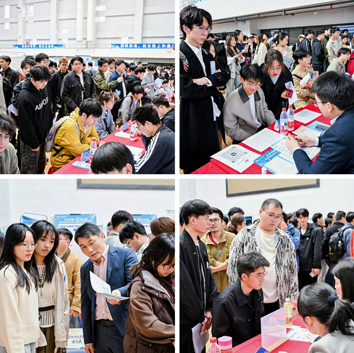 QQ20260410-142200.png