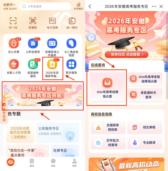4.webp.png 4.webp.png