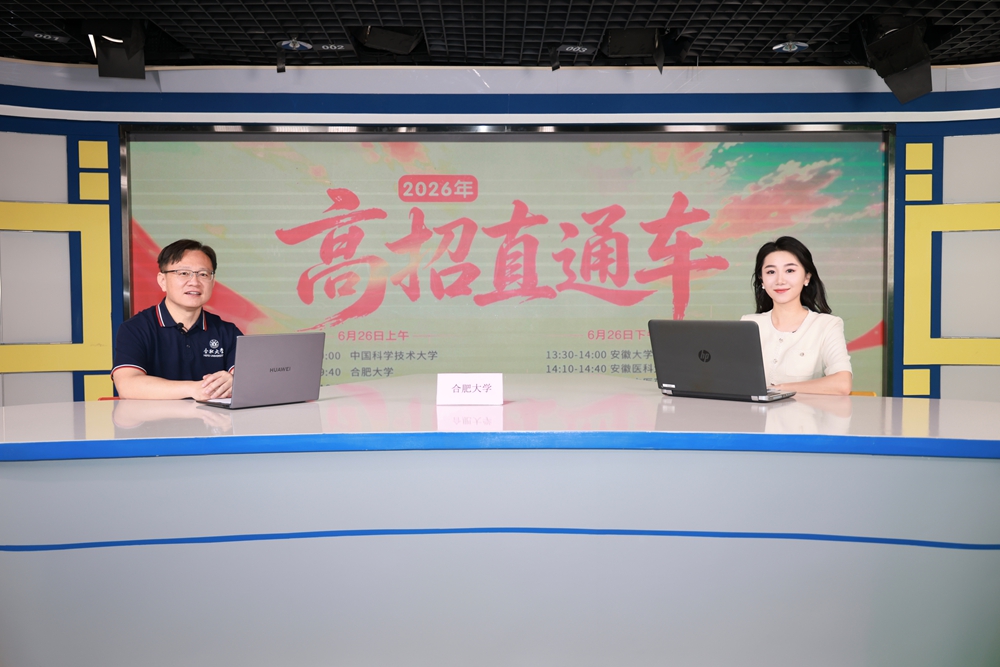 微信图片_20260626092836_22_22_副本.jpg