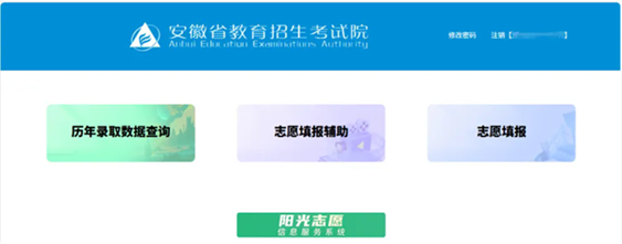 2.webp.png