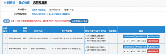 6.webp.png