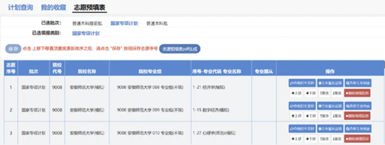 7.webp.png