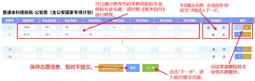 8.webp.png