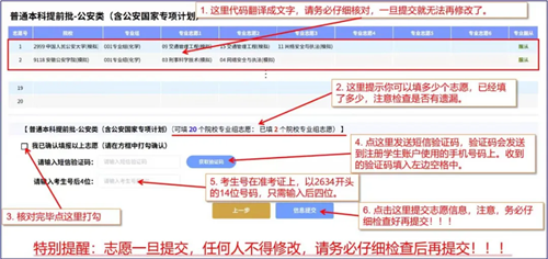 9.webp.png