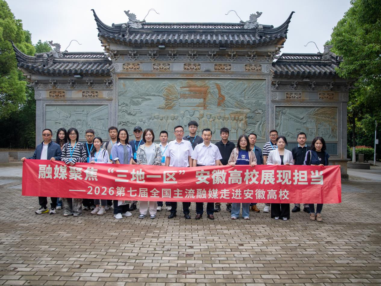 图片 4.png
