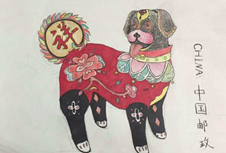 繪畫作品 《郵票》