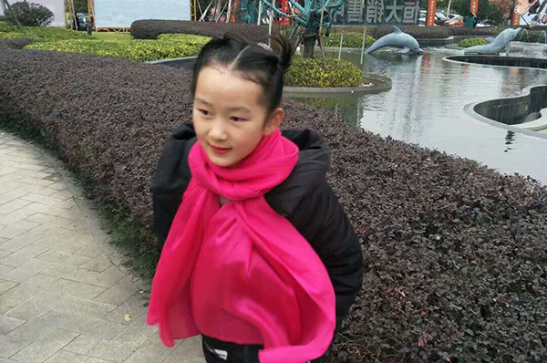 張玘玥