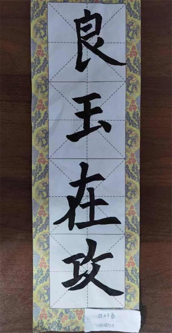 图片 35.png